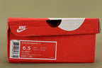 Air Max 95 Cargo Khaki Reflective - Toe Box Detail