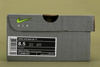 Air Max 95 Essential Men's Replica