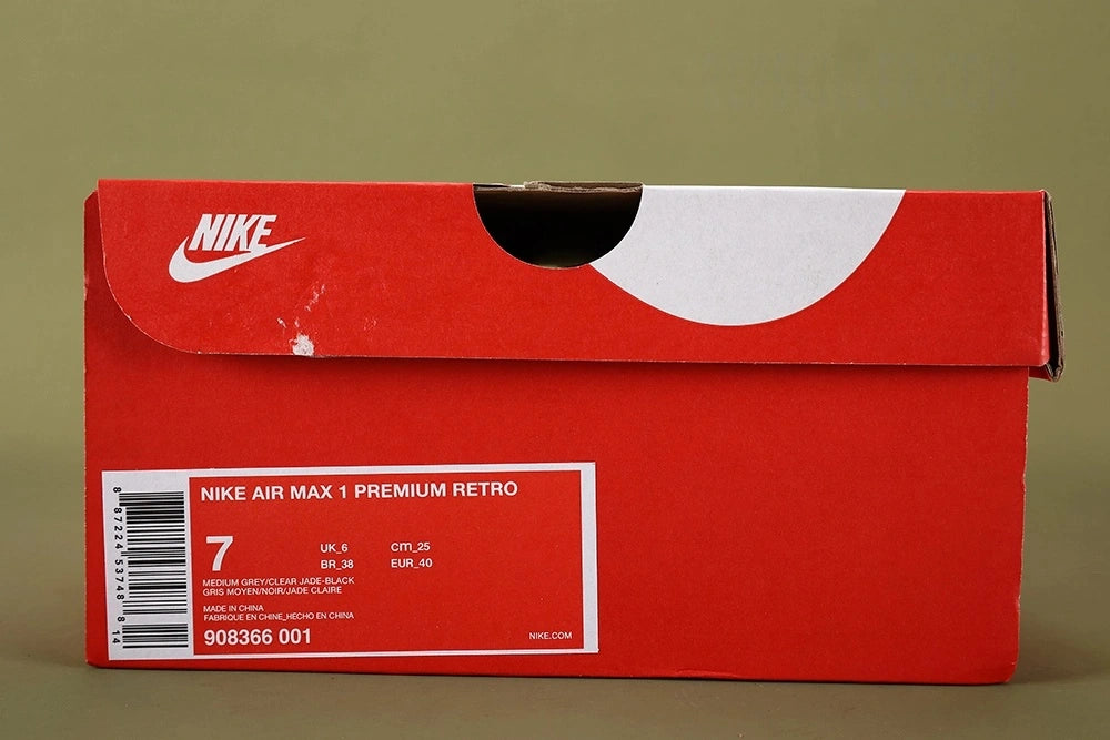 Atmos x Air Max 1 Premium Retro 'Elephant' 2017