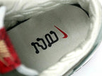 Dunk Low 'Year of the Snake' 2025