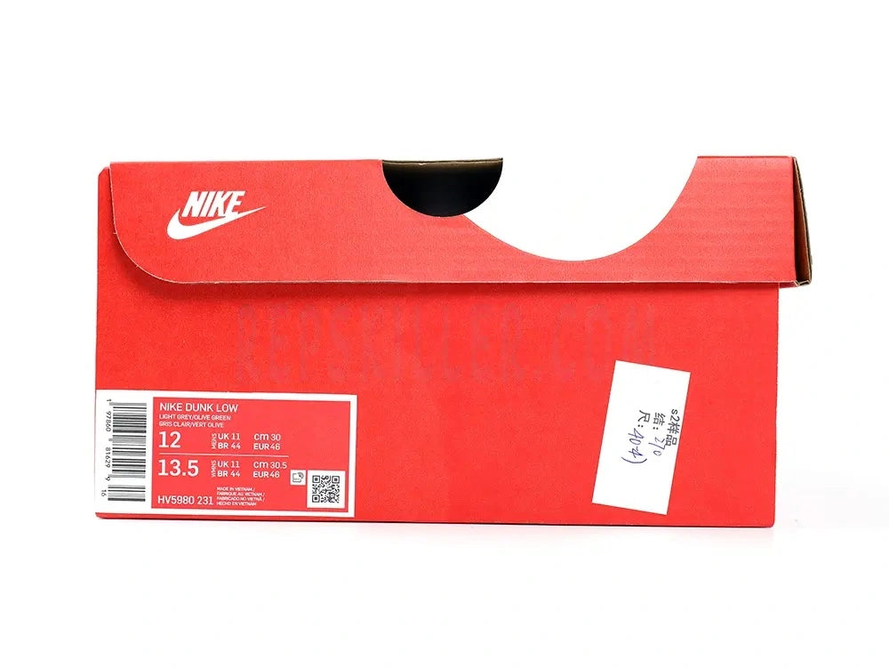 Dunk Low 'Year of the Snake' 2025
