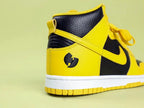 Wu-Tang Clan x Dunk High Retro 2024