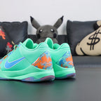 Jalen Brunson x Kobe 5 Protro NY vs NY 2026