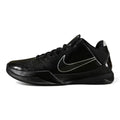 Kobe 5 Blackout Mens