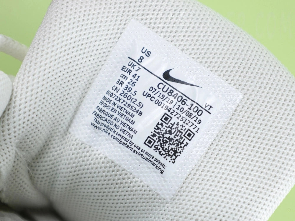 Air Max 95 x Comme des Garçons 'White'