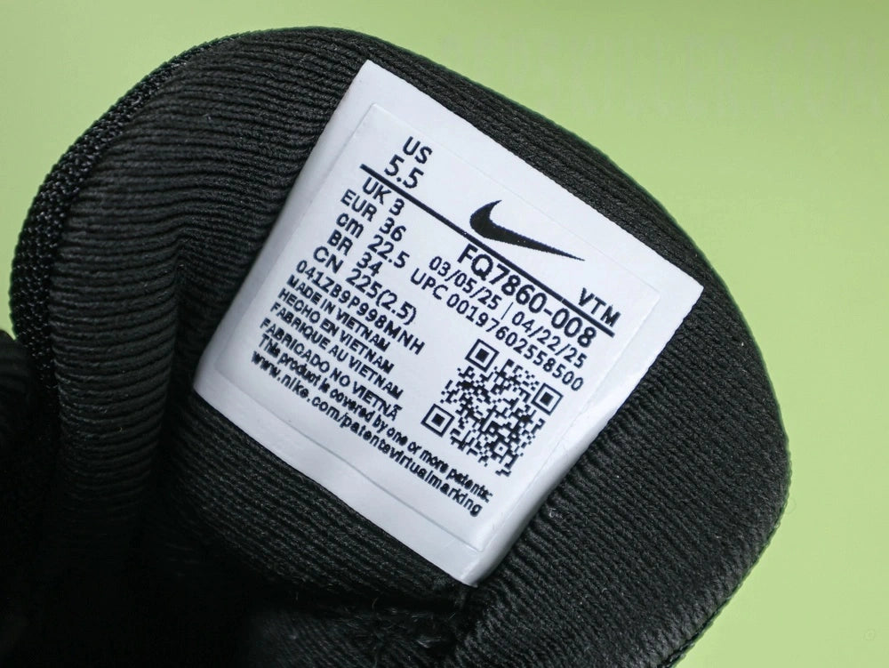 Air Max Dn8 'All Black'
