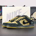 Sup x Dunk Low SB 'Camper Green' 2025