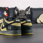 Sup x Dunk Low SB 'Camper Green' 2025
