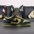 Sup x Dunk Low SB 'Camper Green' 2025