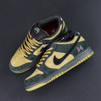 Sup x Dunk Low SB 'Camper Green' 2025