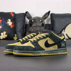 Sup x Dunk Low SB 'Camper Green' 2025