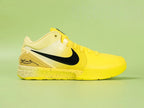 Kobe 4 Protro CHBL - perforated toe box close-up
