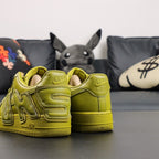 Nike x CPFM Air Force 1 Low Premium Moss - rainbow insole interior overhead close up