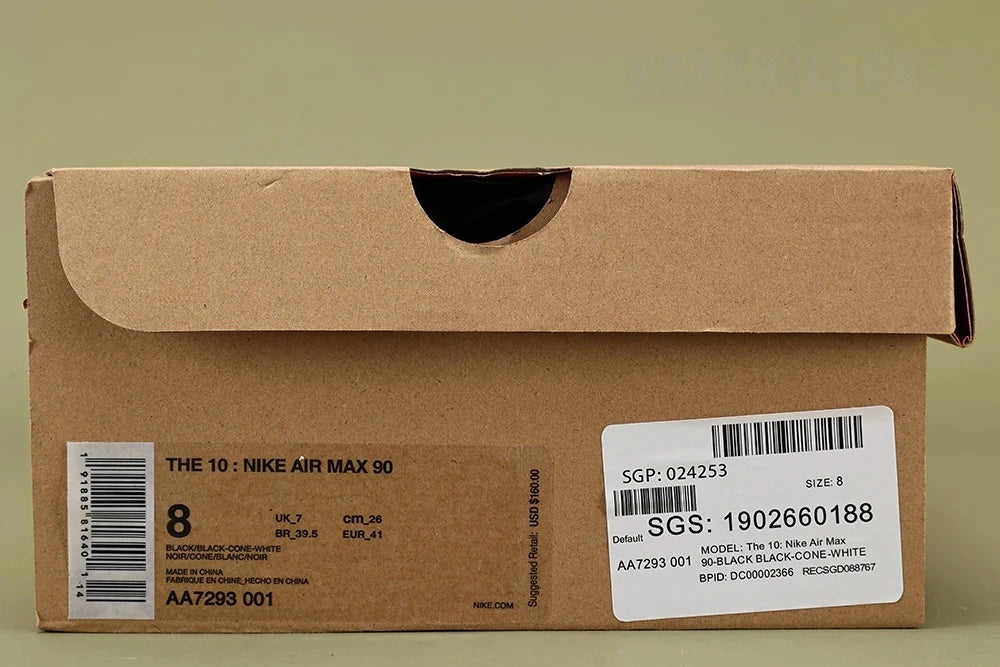 Off-White x Air Max 90 Black - Detail 1