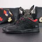 Sup x Dunk Low SB 'Black' 2025