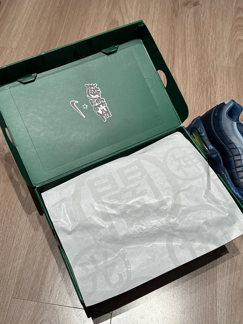 Yu-Gi-Oh x Air Max Muscle 95 QS Joey 2025 — open box interior with co-branded tissue paper and shoe