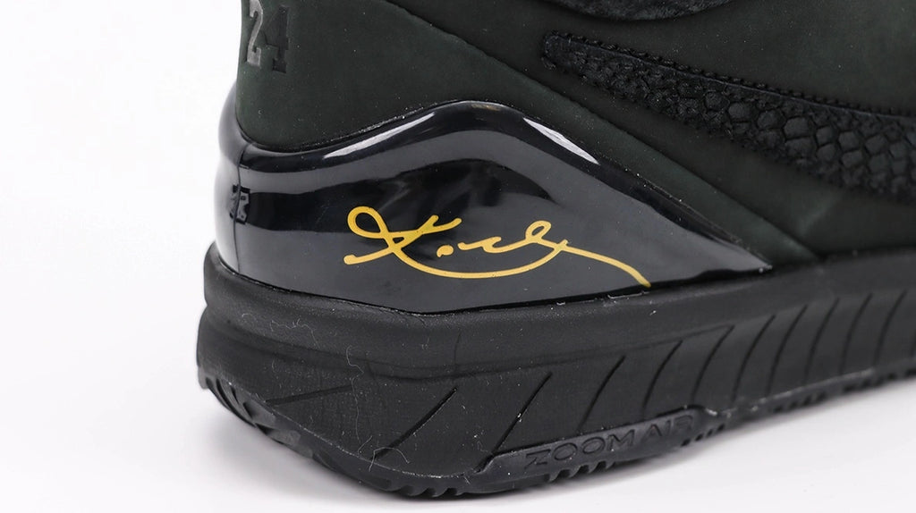 Kobe 4 Protro Gift of Mamba - lateral side profile