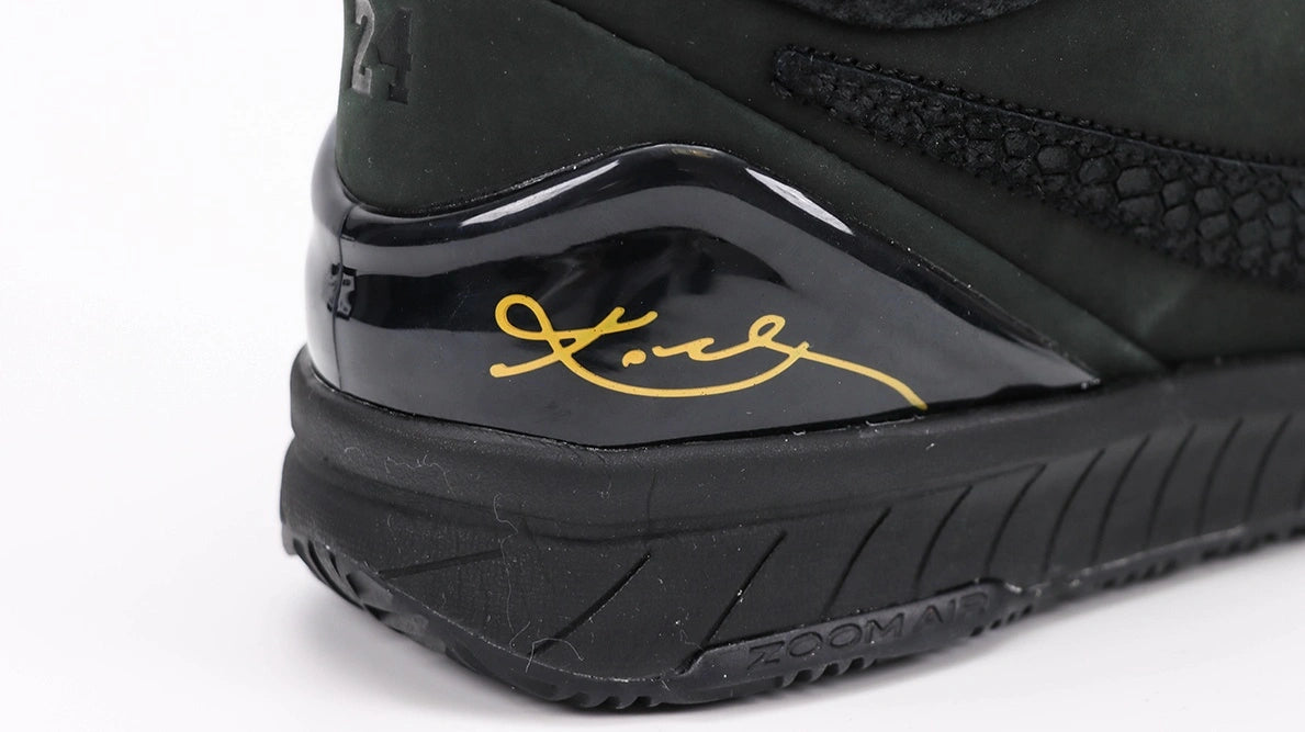 Kobe 4 Protro Gift of Mamba - lateral side profile