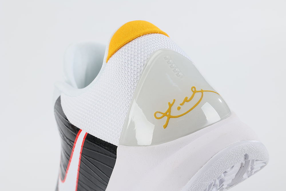 Kobe 5 Protro Alternate Bruce Lee