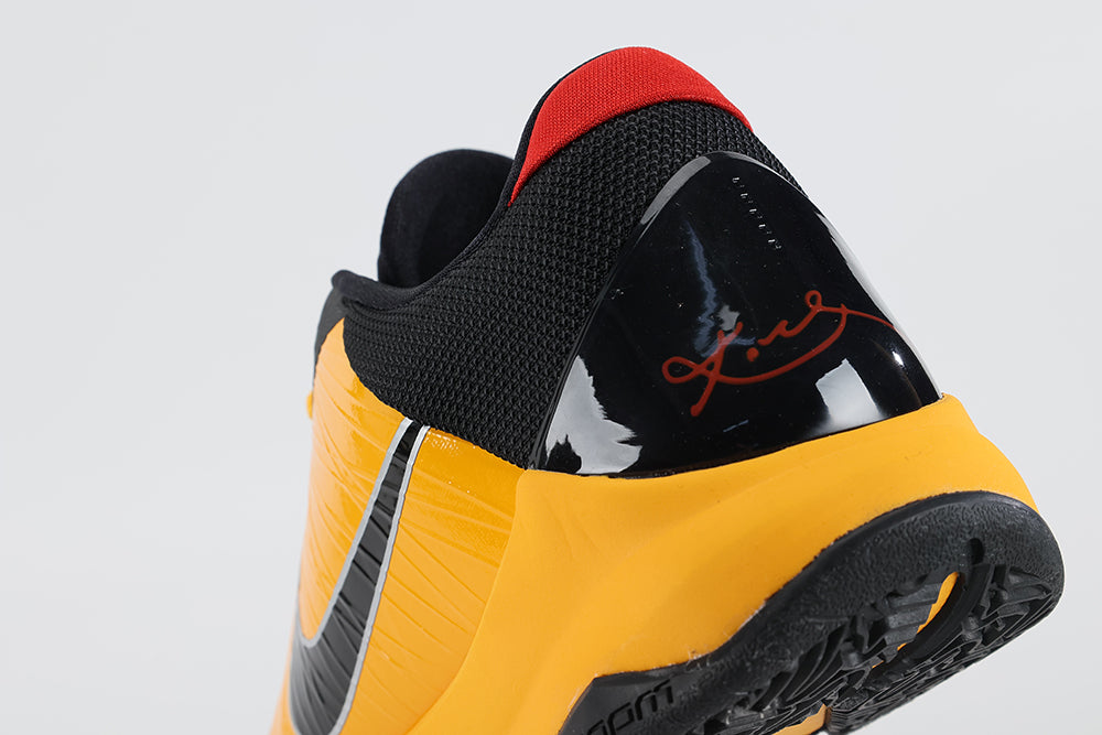 Kobe 5 Protro Bruce Lee
