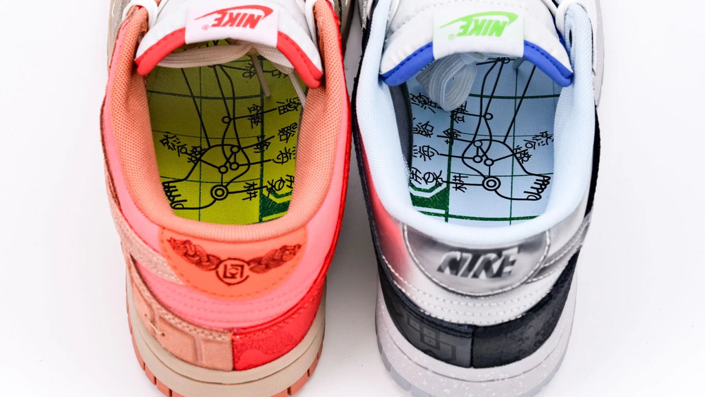 CLOT x Dunk Low SP ‘What The’ - image 9