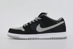 Dunk Low SB ‘J-Pack Shadow’ - image 1