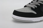 Dunk Low SB ‘J-Pack Shadow’ - image 3