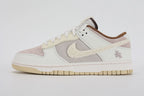 Dunk Low Year of the Rabbit – Fossil Stone - image 1