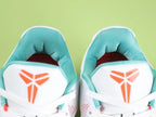 Kobe 11 EP “Summer” - image 11