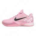 Kobe 6 Protro “Cherry Blossom Grinch” - image 1