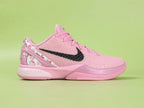 Kobe 6 Protro “Cherry Blossom Grinch” - image 3