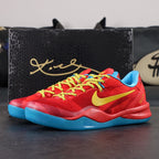 Kobe 8 Protro ‘Year of the Horse’ 2026 - image 8